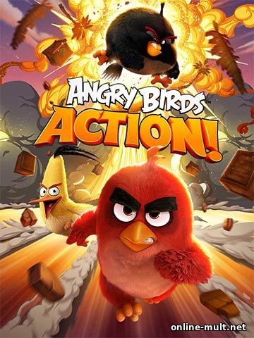 angry birds в кино