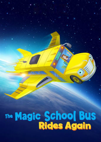 волшебный школьный автобус снова в деле смотреть бесплатно