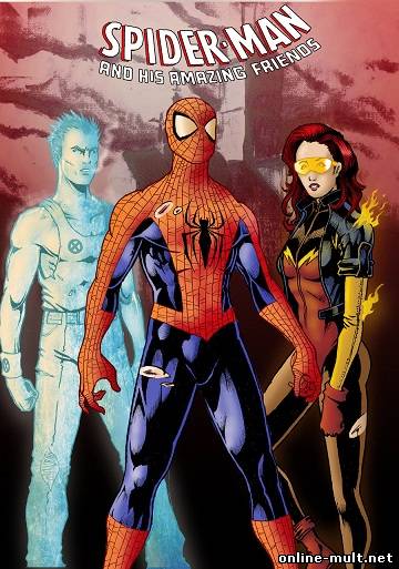 Человек паук и его удивительные друзья 3 сезон