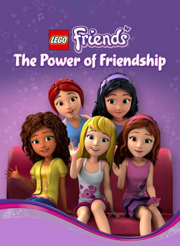 лего френдс сила дружбы